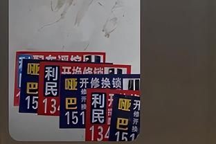 188金宝搏app的特点截图1